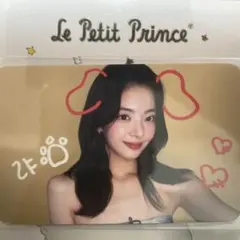 ITZY gwbg makestar Lia リア①