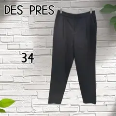 DES PRES ボトムス タック入りパンツ キレイめ ブラック レディース