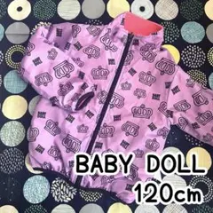 BABY DOLL ベビードール リバーシブルアウター 120cm 美品