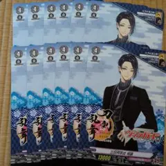 刀剣乱舞 ヴァンガード BOX購入特典 アニメイト 三日月宗近 うちわ　12枚