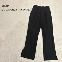 24AW JOURNALSTANDARD ウーリッシュツイルスリットパンツ