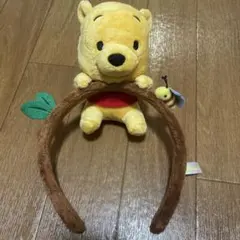 プーさん カチューシャ ぬいぐるみ風