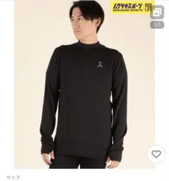 Item thumbnail for item 25074029-cca3-42a7-a897-dcbaa10669be