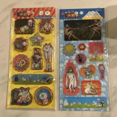 Item thumbnail for item b6ebb57a-8524-4b84-a215-b31c30411be4