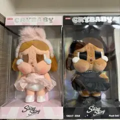 【新品未使用】CRYBABY Shiny Shiny ぬいぐるみ 2色セット
