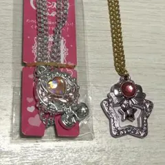 セボンスター 2種