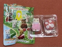 シルバニア　赤ちゃん森であそぼシリーズ　シルクネコの赤ちゃん　きのこ