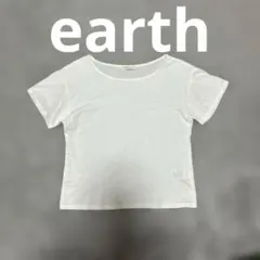 earth music ＆ ecology