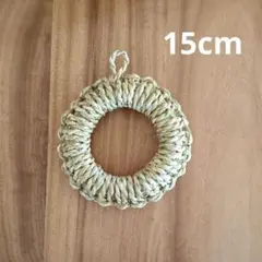 Item thumbnail for item 92a88fc3-6a19-468b-955d-e662759108ba