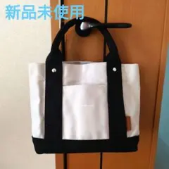 【新品未使用】帆布ミニトートバック ライトグレー×ブラック