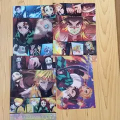 鬼滅の刃 くら寿司のクリアファイル 3枚 下敷き 1枚