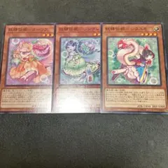 Item thumbnail for item 9141c1e3-1f95-409c-a78d-310536655890