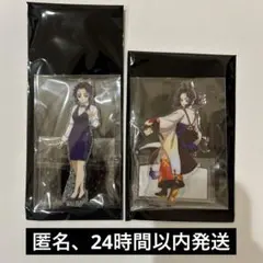 鬼滅の刃　午年　2026年　モクテル　胡蝶しのぶ　アクリルスタンド アクスタ