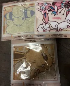 一番くじ　ポケモン　I賞 ハンドタオル　まとめ売り