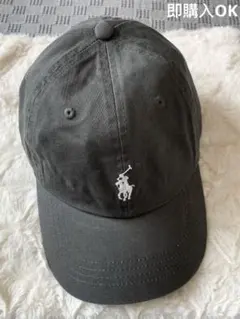 POLO RALPH LAUREN ポロラルフローレン キャップ ダークグレー