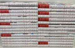 2025年最新】フラジャイルの人気アイテム - メルカリ