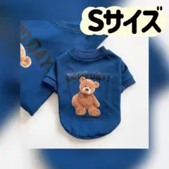 Item thumbnail for item 3bf7d5b5-15d8-4d85-a4e4-9086bf3eea42