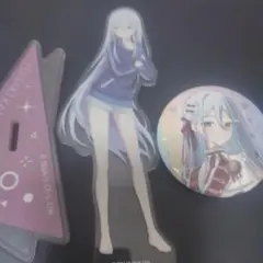 2025年最新】宵崎奏アクリルスタンドの人気アイテム - メルカリ