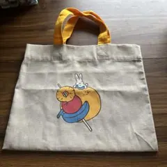 Item thumbnail for item 76771445-7735-4ebc-8f7e-cd37aa0b870e