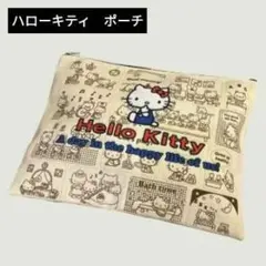 Item thumbnail for item fb6f7300-0dca-403e-b1ea-7e722b0b5302