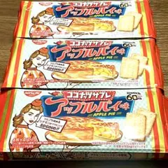 ココナッツサブレ 60th アップルパイ味 3個セット お菓子 ビスケットのサムネイル