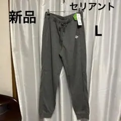 【新品】メンズセリアント裏毛ロングパンツ Mサイズ チャコールグレー　綿混