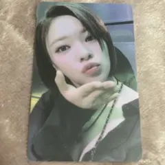 2026年最新】ready to be チェヨン ラキドロの人気アイテム - メルカリ