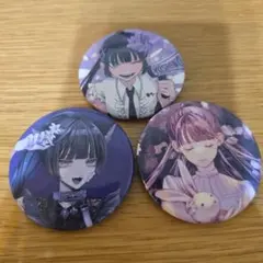 2026年最新】吉乃の人気アイテム - メルカリ