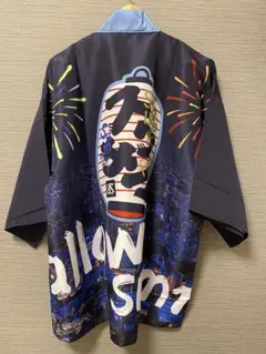 ヤクルトスワローズ　スワサマ限定　法被