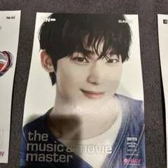 ENHYPEN ソヌ　HMV特典 フライヤーB5