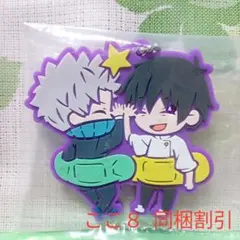 狗巻棘 乙骨憂太 劇場版呪術廻戦0 キャラばんちょうこう ラバーマスコット