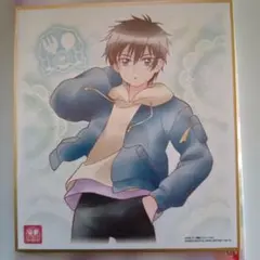 プリキュア色紙ART7 品田拓海