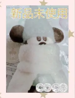 ミニー♪様 リクエスト 2点 まとめ商品