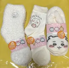 新品未使用(ちいかわ)ルームシューズ&ルームソックス3足(計4足セット)