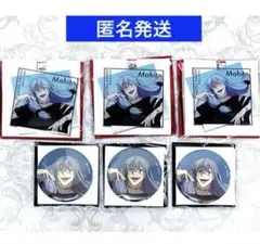 2026年最新】真人まとめ売りの人気アイテム - メルカリ