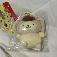 ポムポムプリン 餃子 ぬいぐるみ キーホルダー