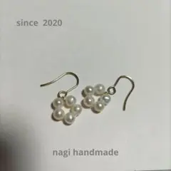 Item thumbnail for item 89e40980-3026-467a-a4de-fc8fd27845b6