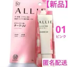 きーちゃん様 リクエスト 2点 まとめ商品