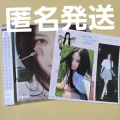 izna HANDLE WITH CARE ソロジャケット盤 トレカ ジミン ① - メルカリ