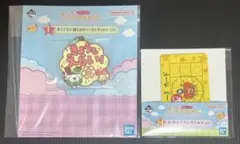 たまごっちのプチプチおみせっち 一番くじ ラバーストラップ I賞 H賞 カード