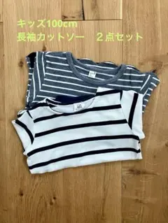 長袖Tシャツ2枚セット キッズ100 女の子 ボーダー トップス 春