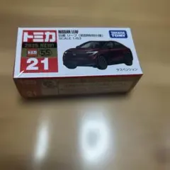 2026年最新】トミカ初回特別仕様の人気アイテム - メルカリ