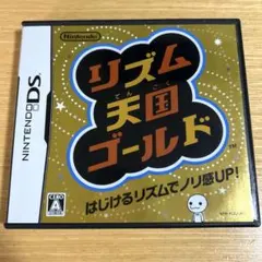 【箱・説明書付き】リズム天国　ゴールド　動作確認済み