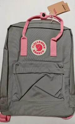 2026年最新】KANKEN 16l グレーの人気アイテム - メルカリ