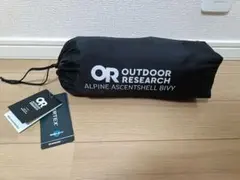 2026年最新】OUTDOOR RESEARCH (アウトドアリサーチ) Alpine Bivyの