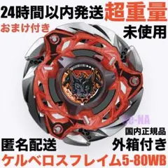 Item thumbnail for item 7a9623b2-2508-4bd5-8b14-e1f6d4409e59