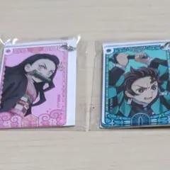 鬼滅の刃 キーホルダー2個セット