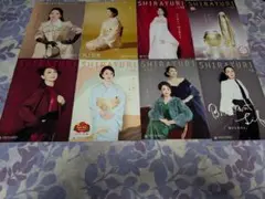 2025年最新】岩下志麻メナードの人気アイテム - メルカリ