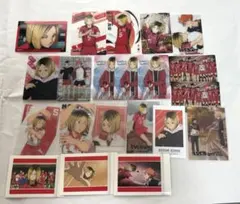 ハイキュー　孤爪研磨 カード　まとめ売り　21点