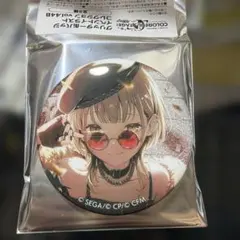 A*A様 小豆沢こはね グリ缶